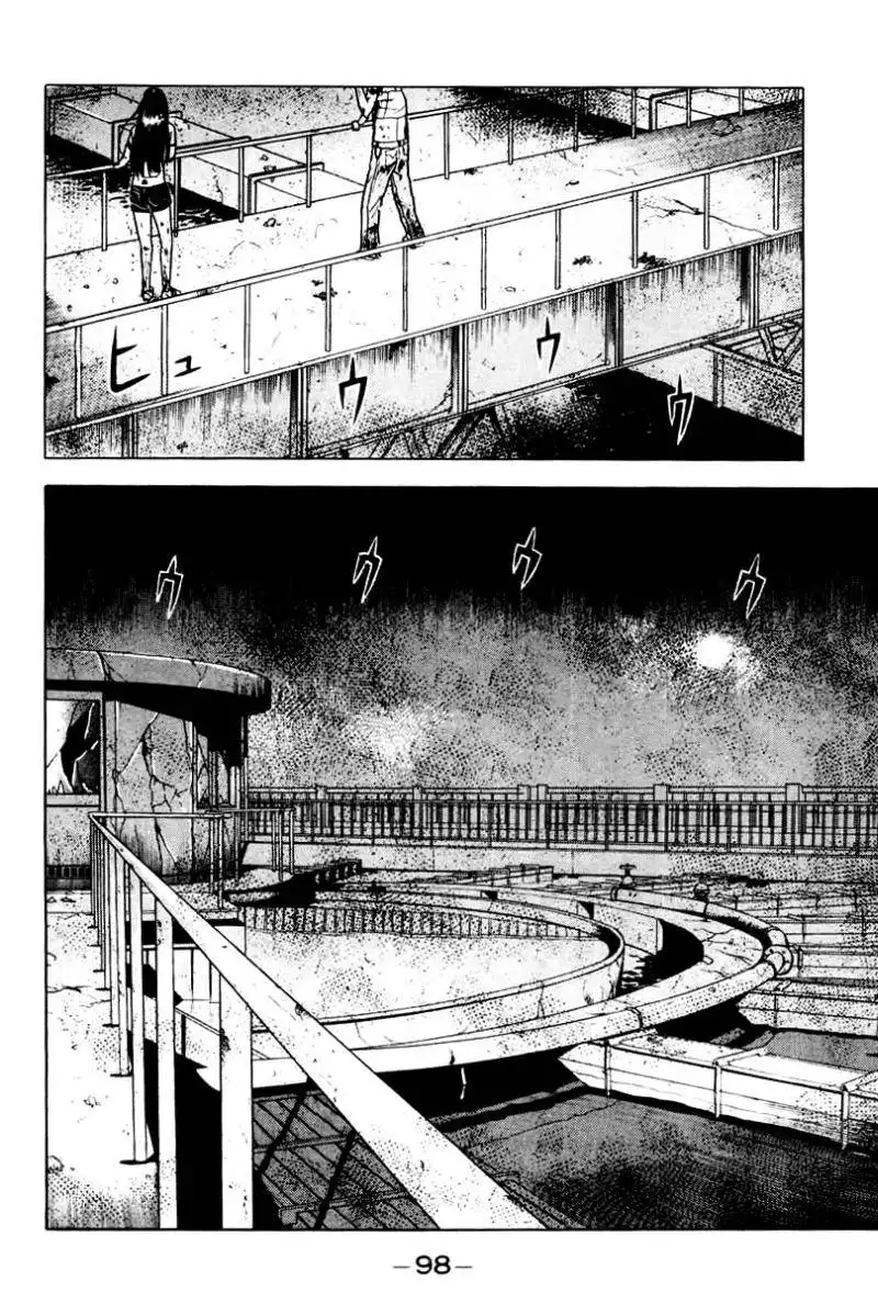Dragon Head Chapter 29 6